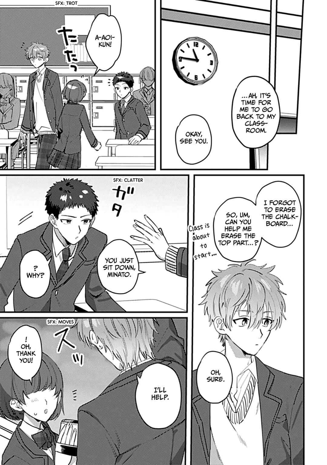 Page 4 Chapter 5.5 Toshishita Osananajimi wa Amaku Semetai Otoshigoro