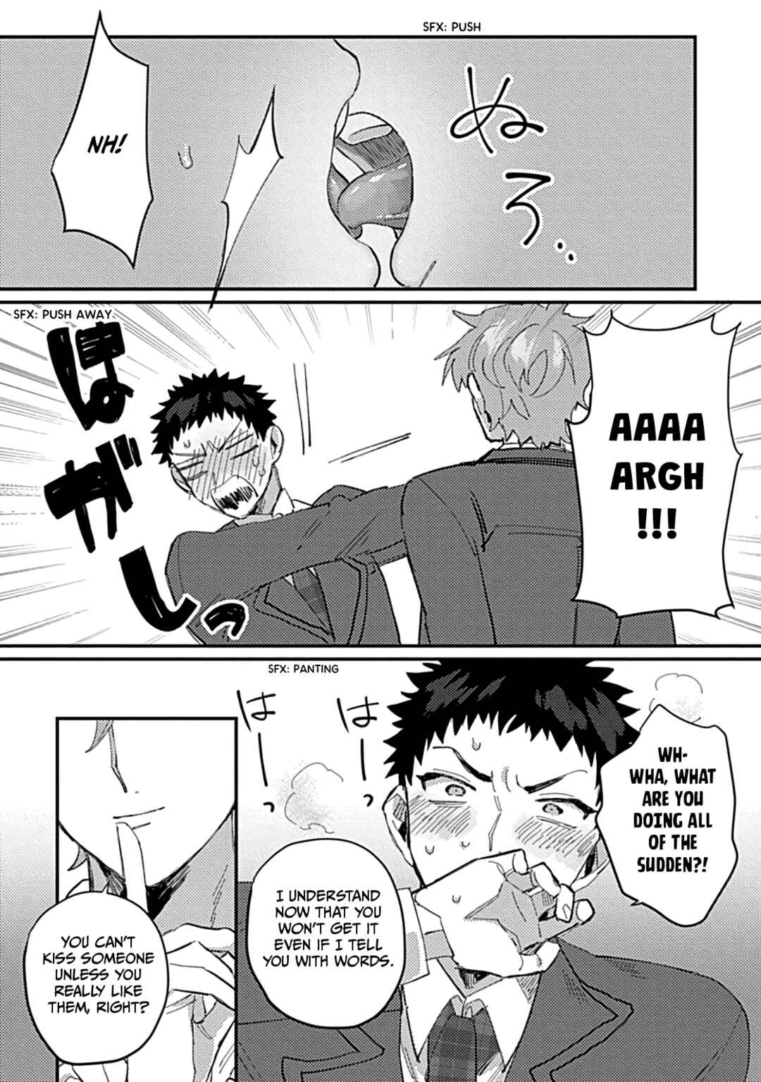 Page 19 Chapter 2 Toshishita Osananajimi wa Amaku Semetai Otoshigoro