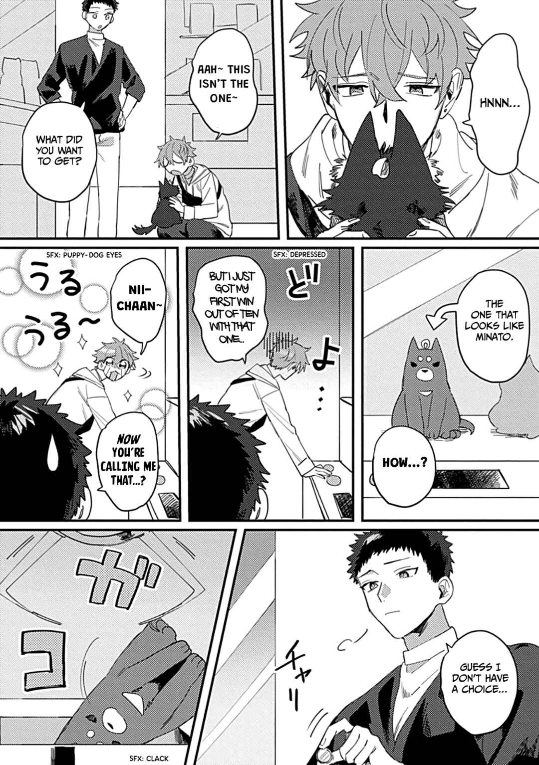 Page 7 Chapter 3 Toshishita Osananajimi wa Amaku Semetai Otoshigoro