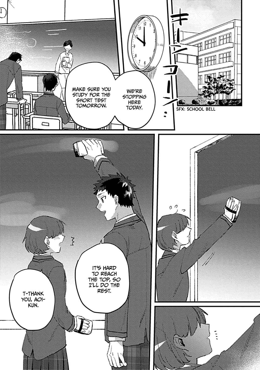 Page 13 Chapter 1 Toshishita Osananajimi wa Amaku Semetai Otoshigoro