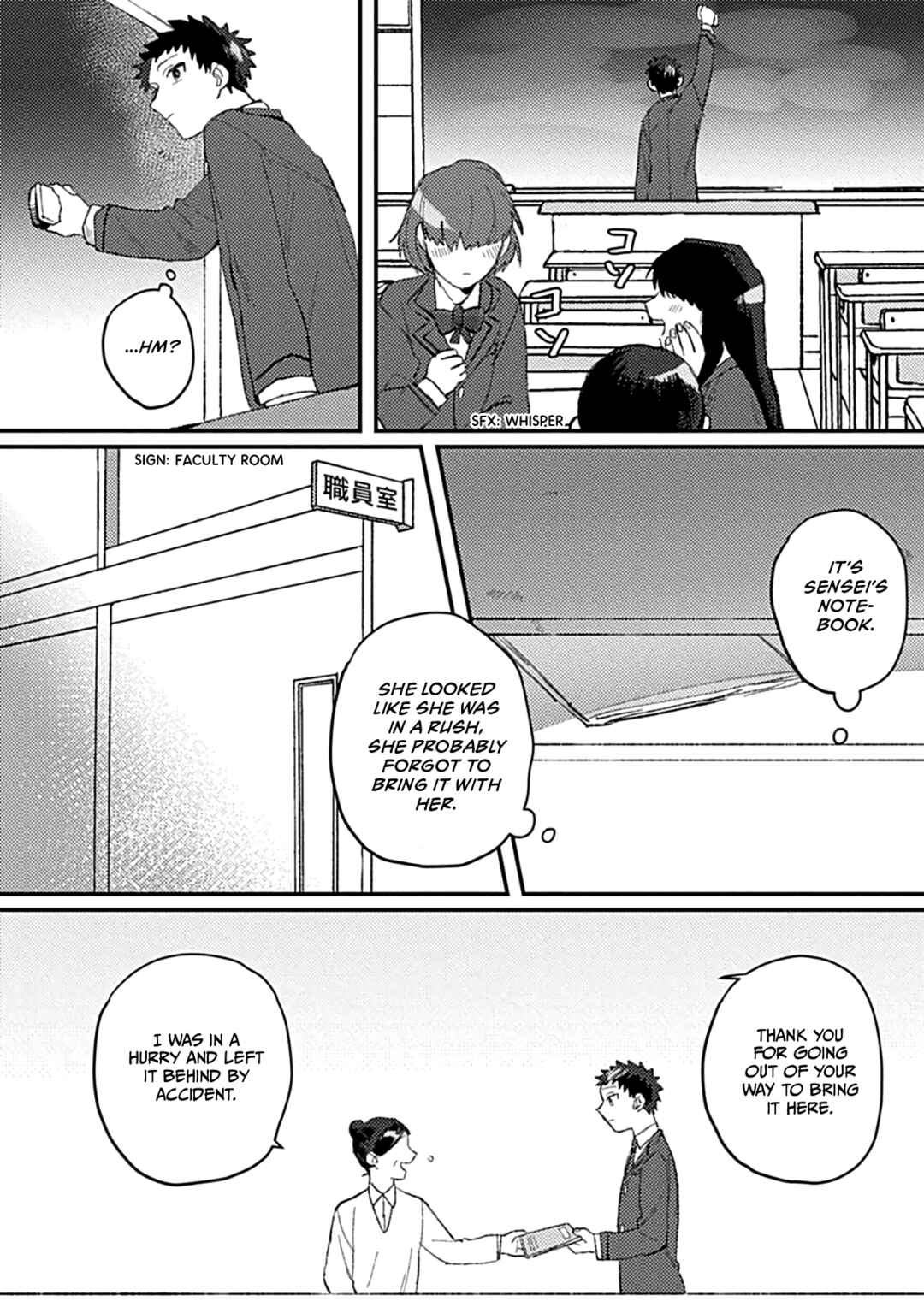 Page 14 Chapter 1 Toshishita Osananajimi wa Amaku Semetai Otoshigoro