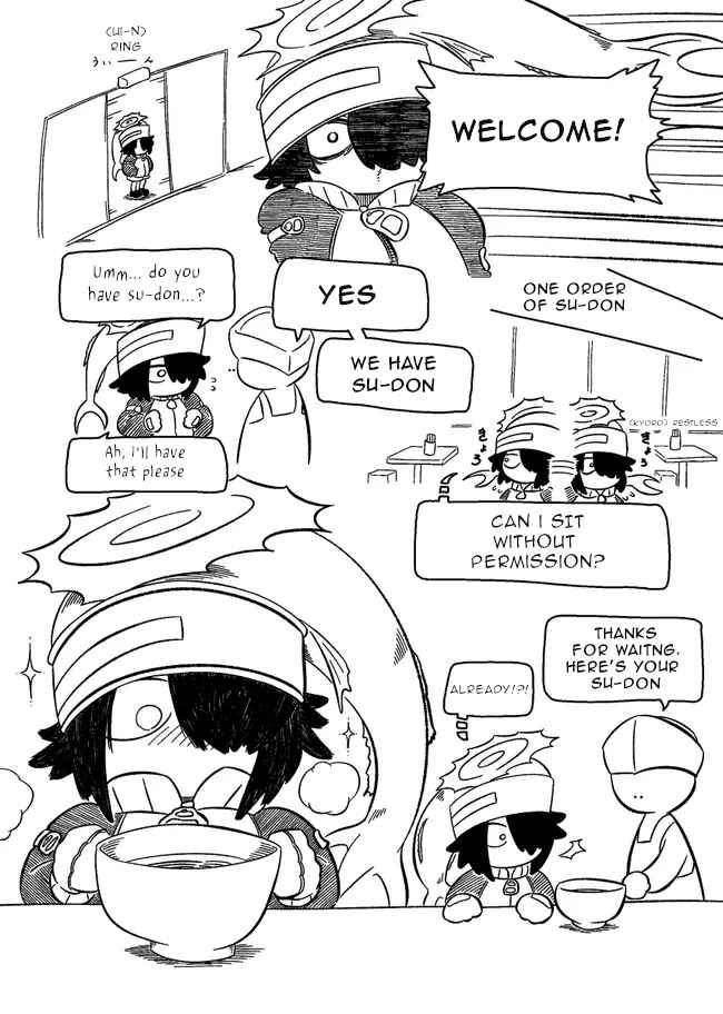 Page 5 Chapter 1 Baka no kuni shoku kikou