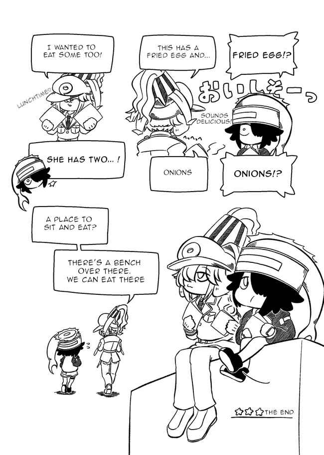 Page 7 Chapter 2 Baka no kuni shoku kikou