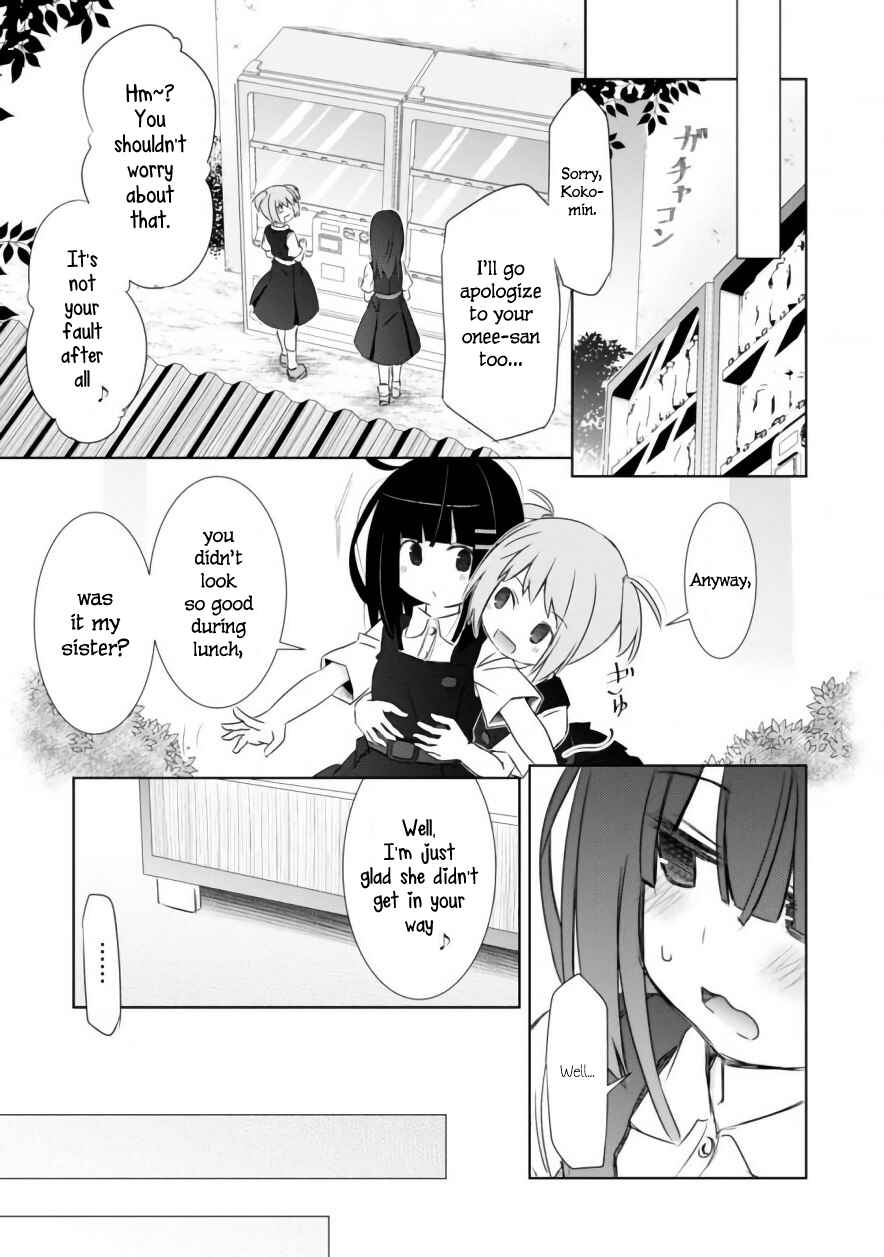 Page 12 Chapter 4 ChinChin KemoKemo