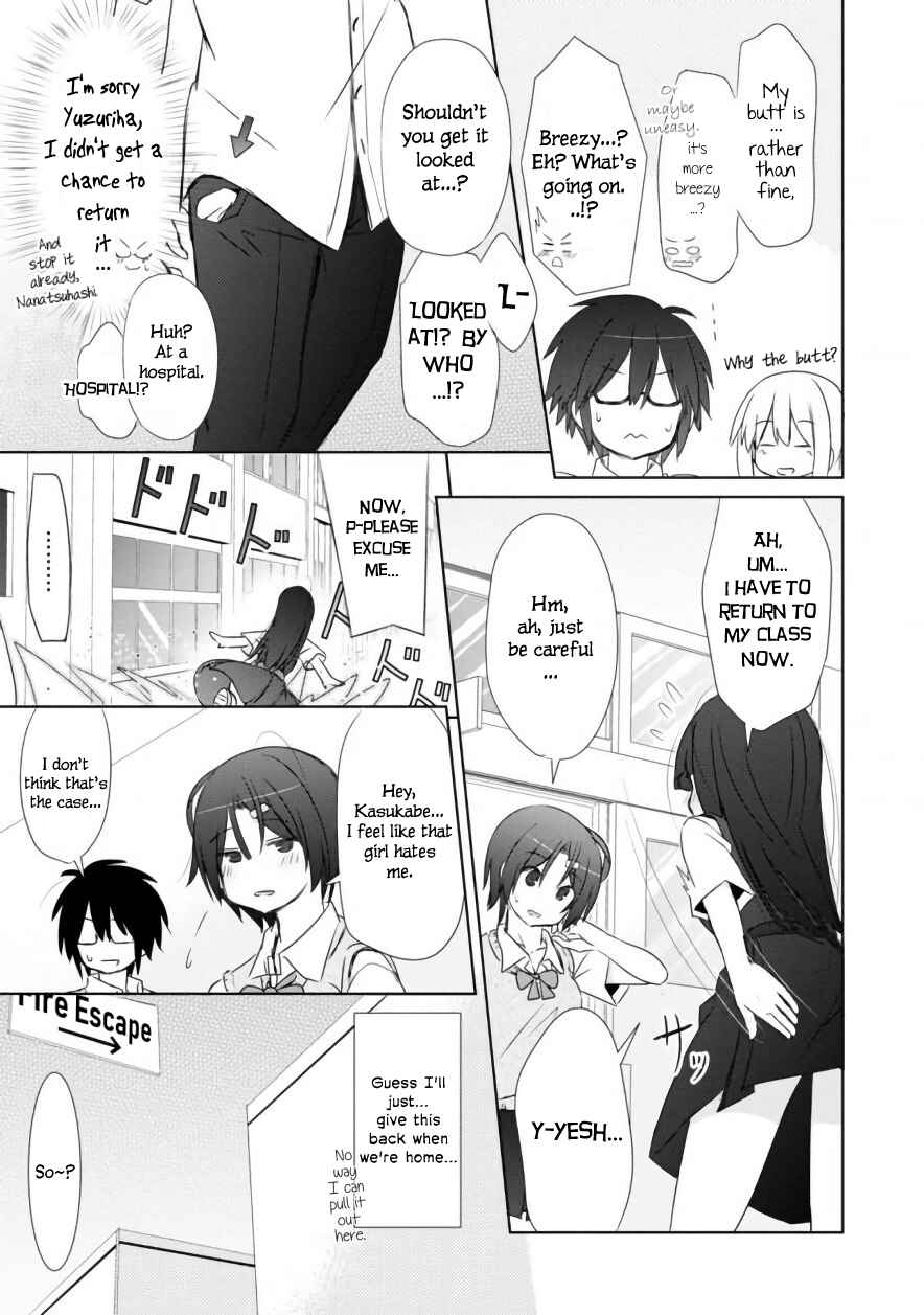 Page 14 Chapter 4 ChinChin KemoKemo