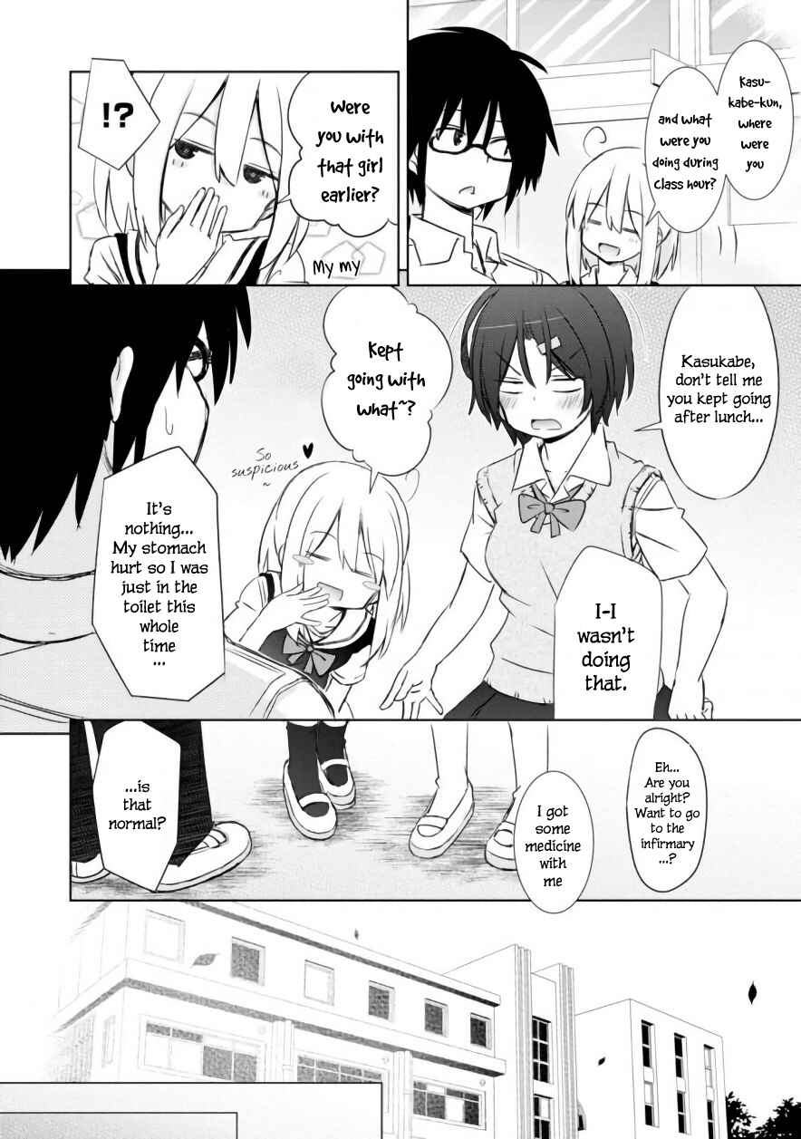 Page 15 Chapter 4 ChinChin KemoKemo
