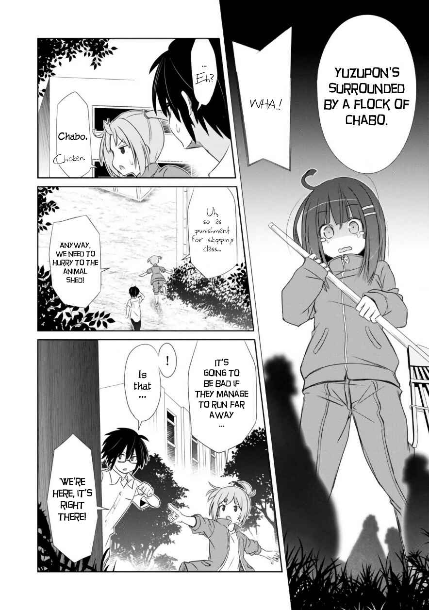 Page 21 Chapter 4 ChinChin KemoKemo