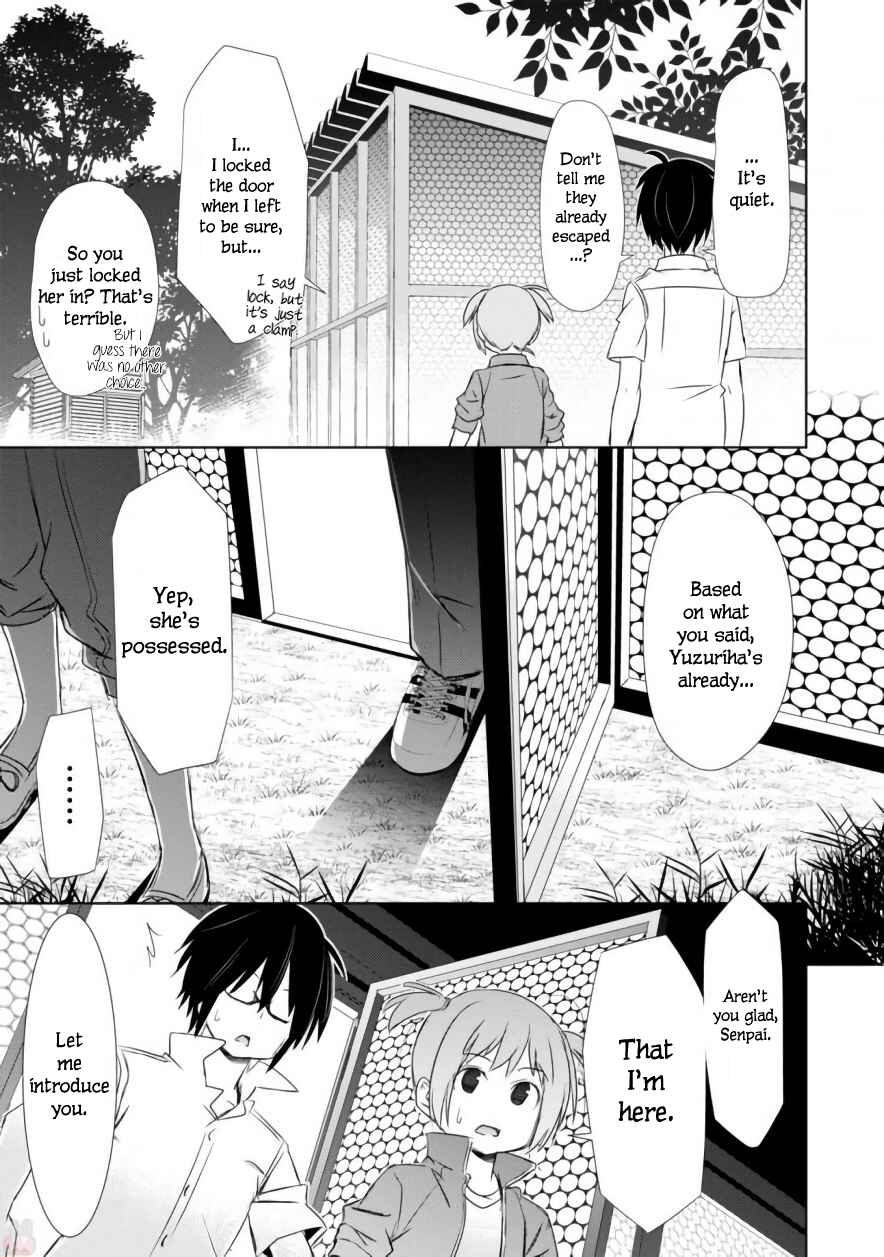 Page 22 Chapter 4 ChinChin KemoKemo