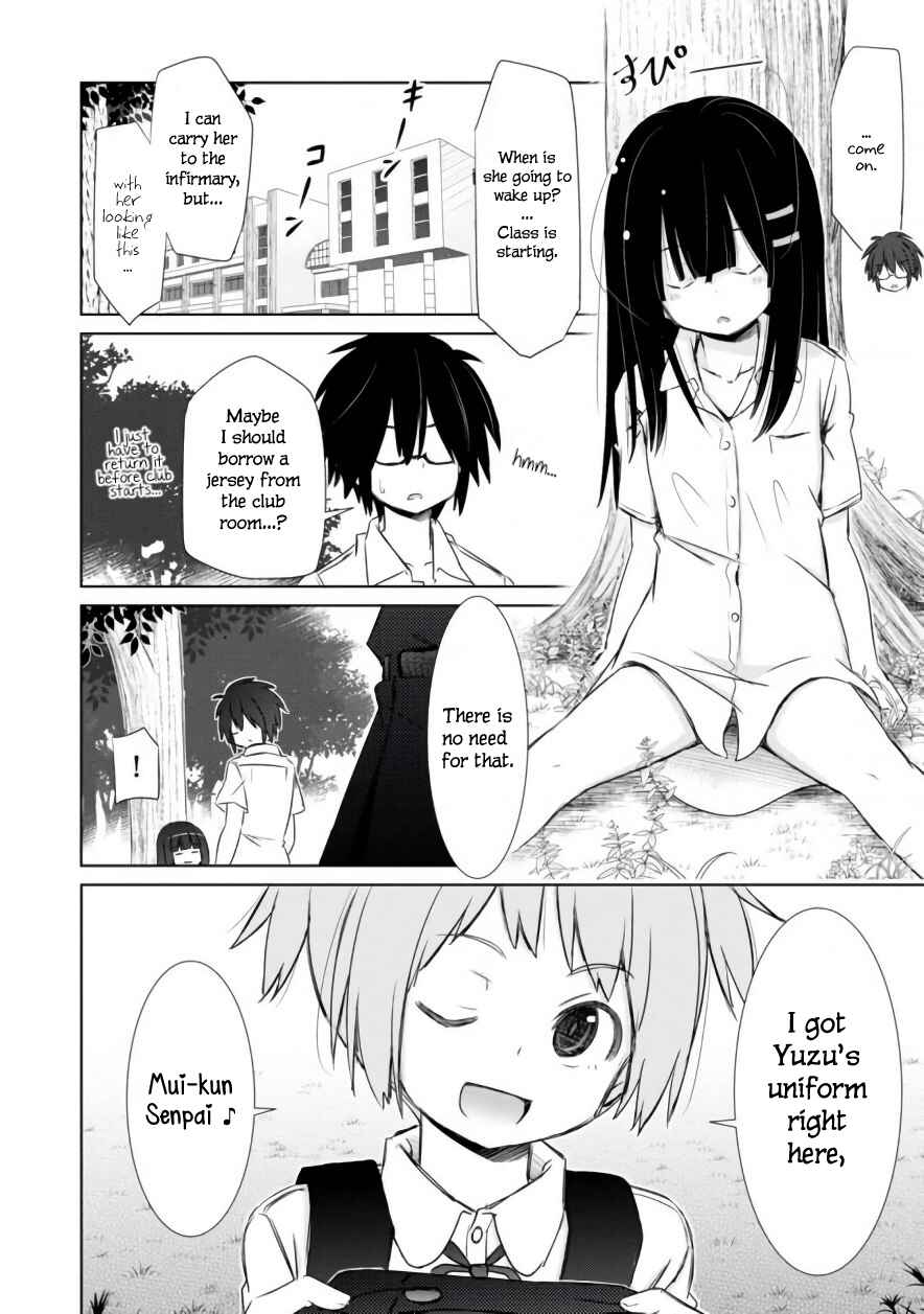 Page 3 Chapter 4 ChinChin KemoKemo