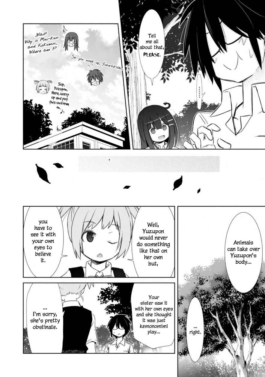 Page 7 Chapter 4 ChinChin KemoKemo