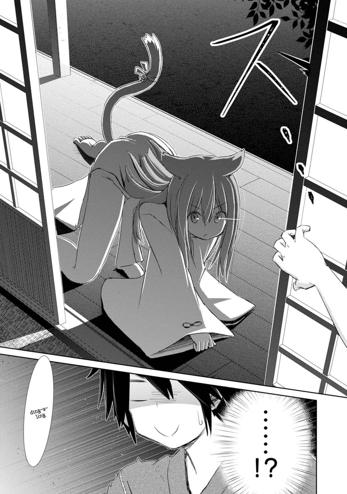 Page 10 Chapter 2 ChinChin KemoKemo