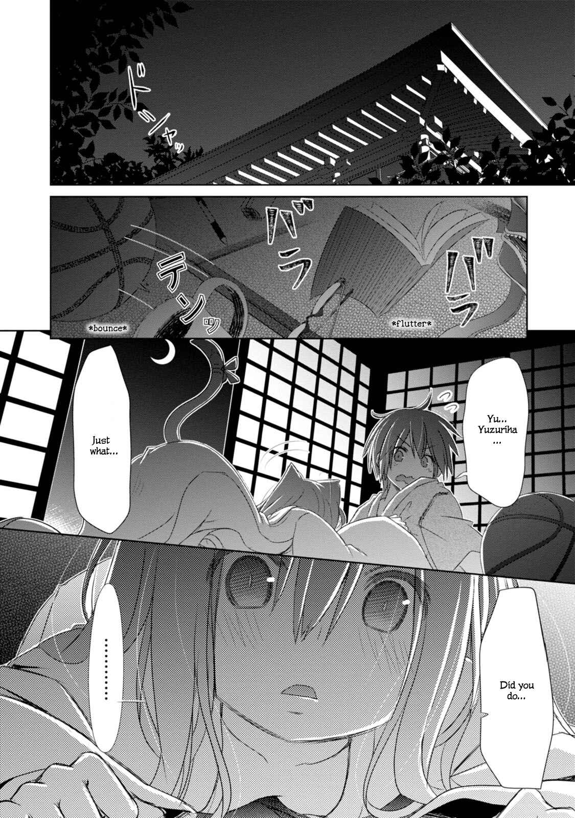 Page 11 Chapter 2 ChinChin KemoKemo