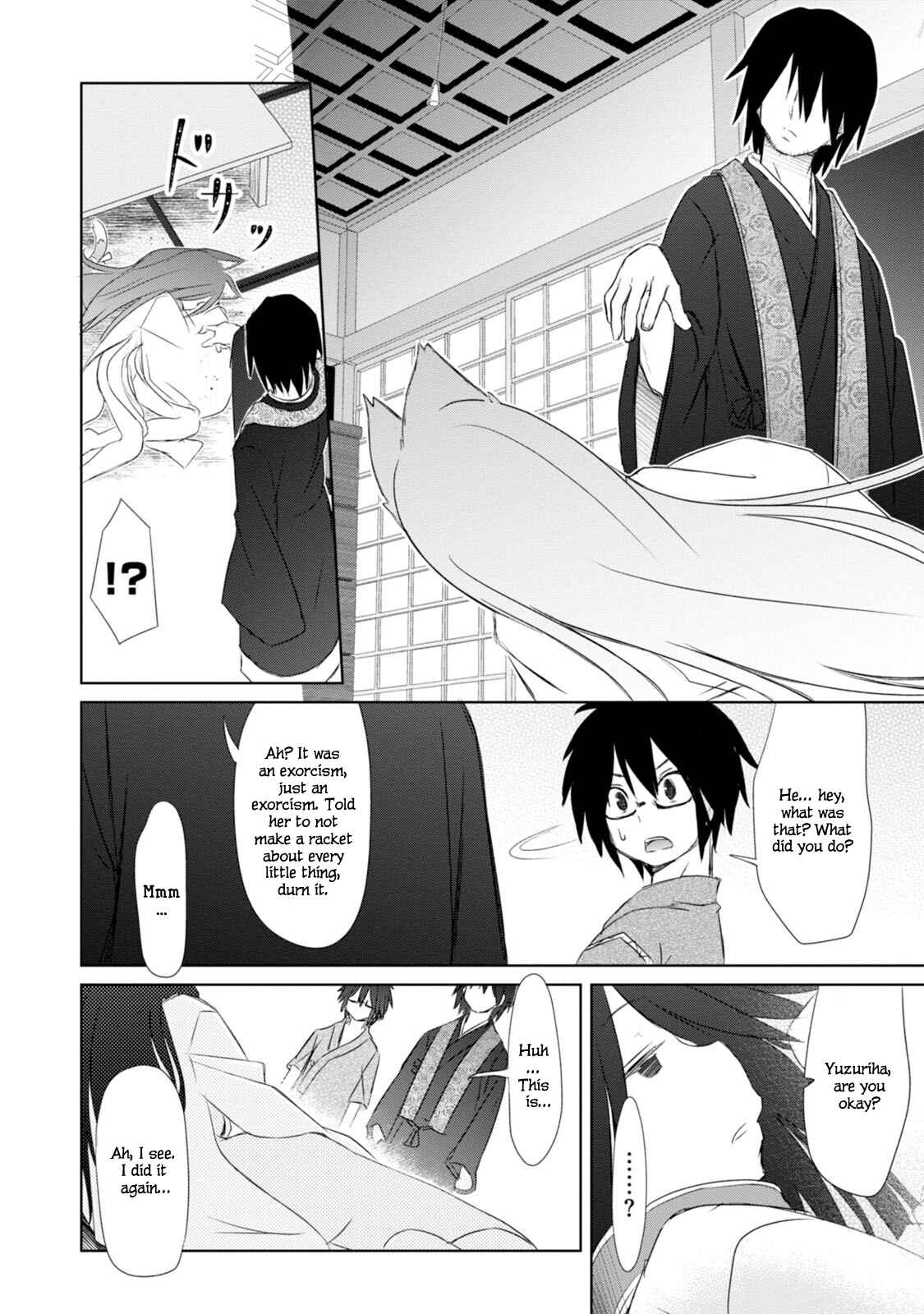 Page 19 Chapter 2 ChinChin KemoKemo