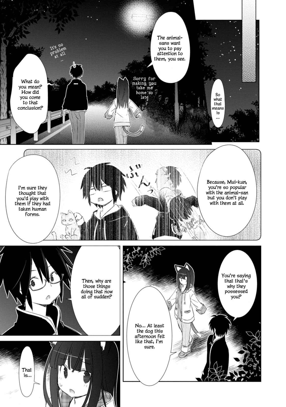 Page 22 Chapter 2 ChinChin KemoKemo