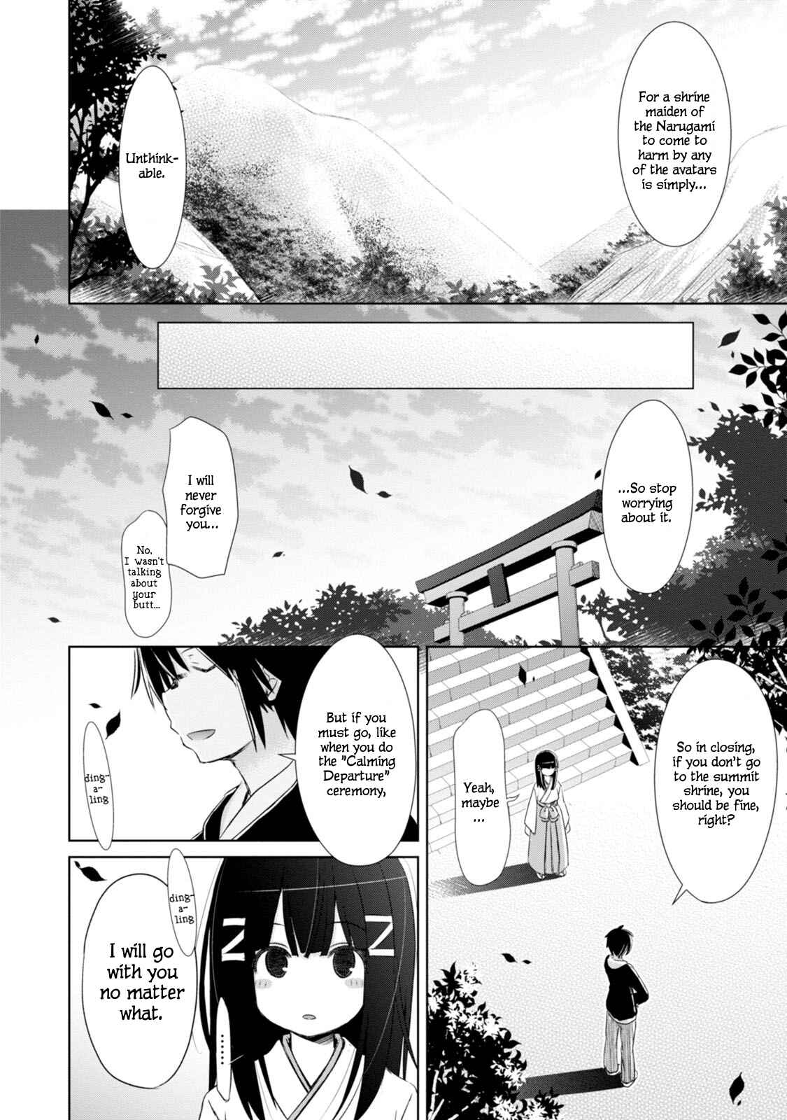 Page 5 Chapter 2 ChinChin KemoKemo