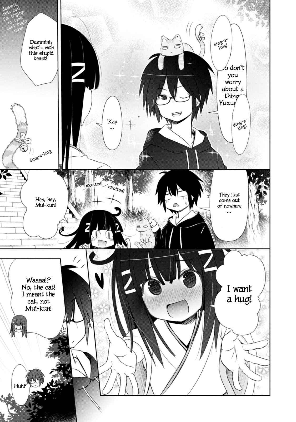 Page 6 Chapter 2 ChinChin KemoKemo