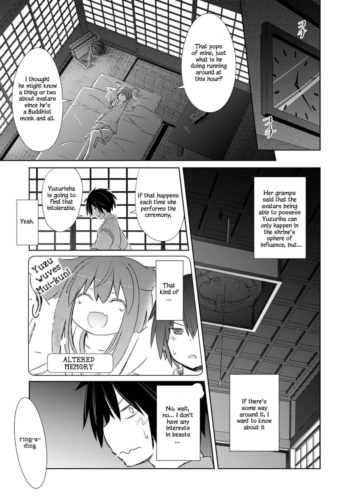 Page 8 Chapter 2 ChinChin KemoKemo