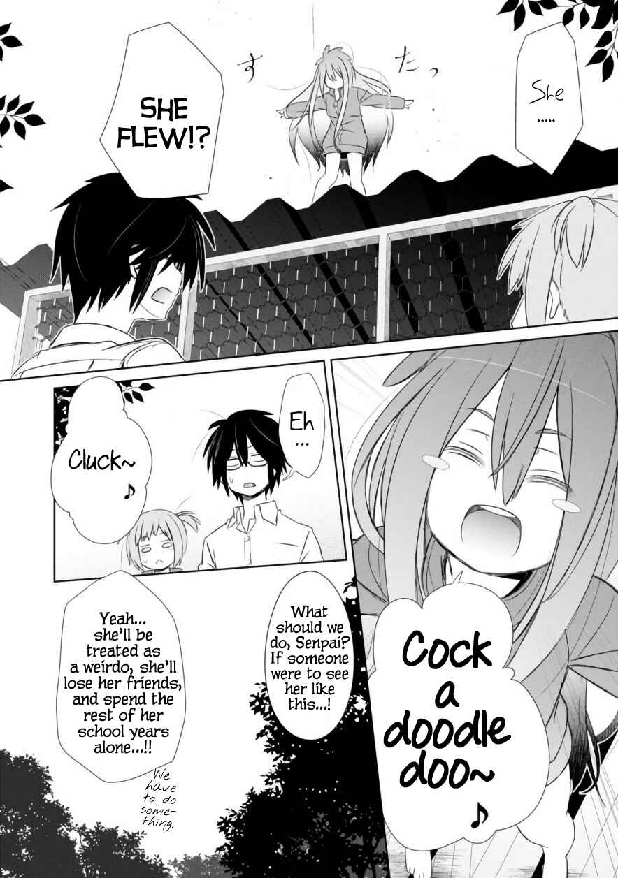 Page 11 Chapter 5 ChinChin KemoKemo