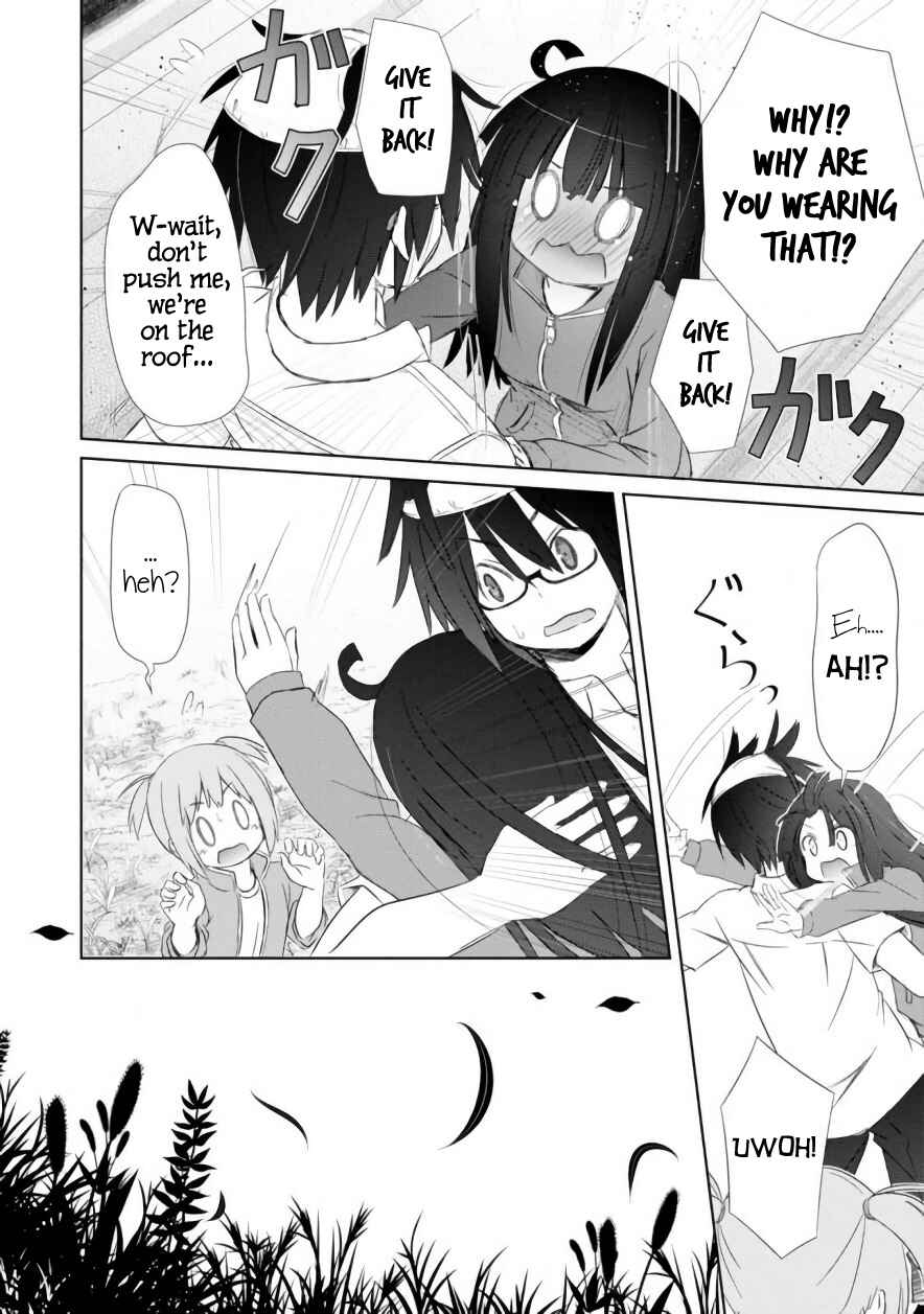 Page 17 Chapter 5 ChinChin KemoKemo