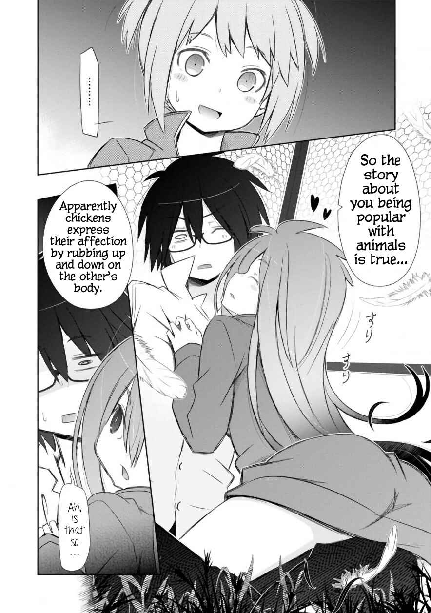 Page 5 Chapter 5 ChinChin KemoKemo