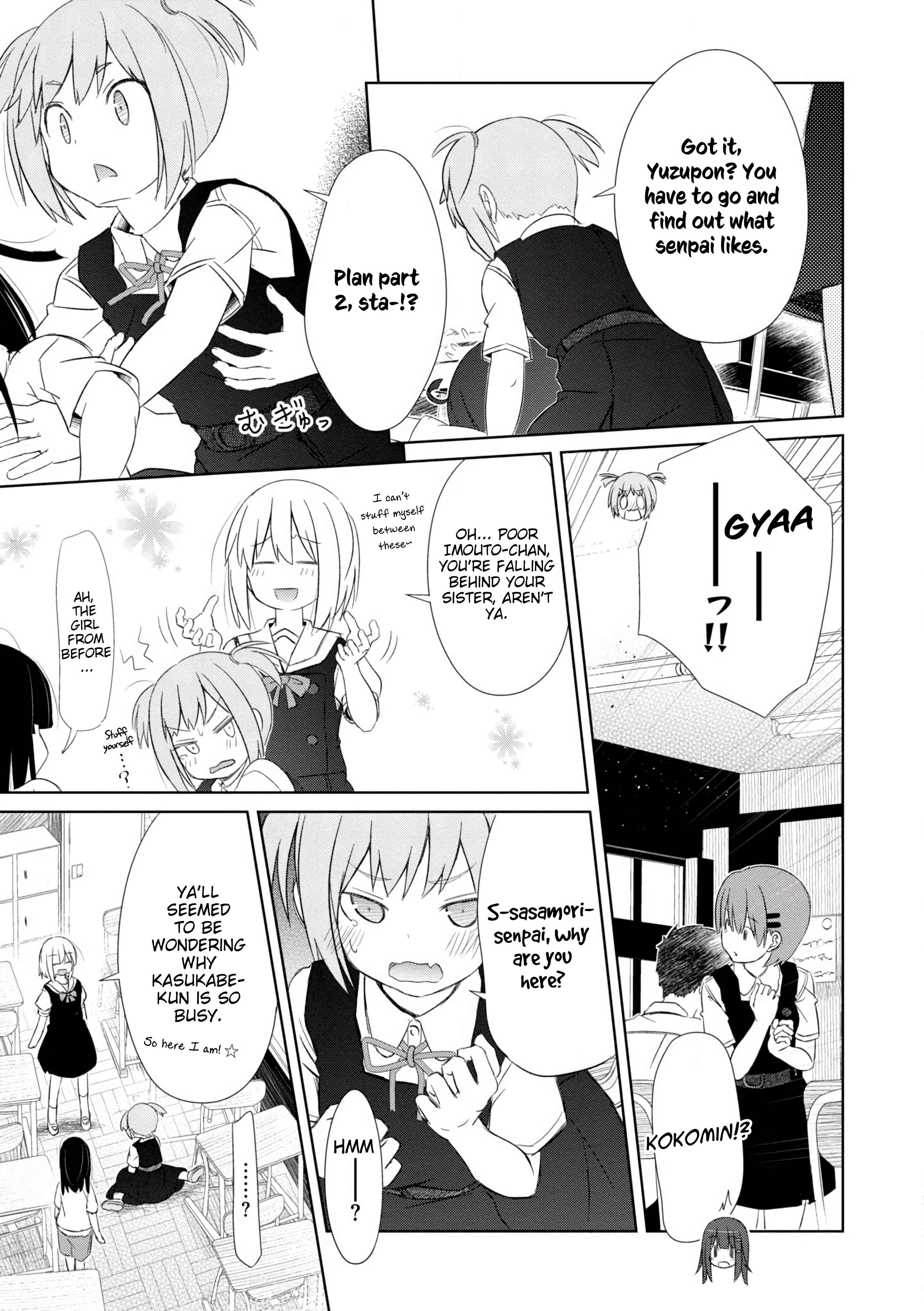 Page 16 Chapter 7 ChinChin KemoKemo