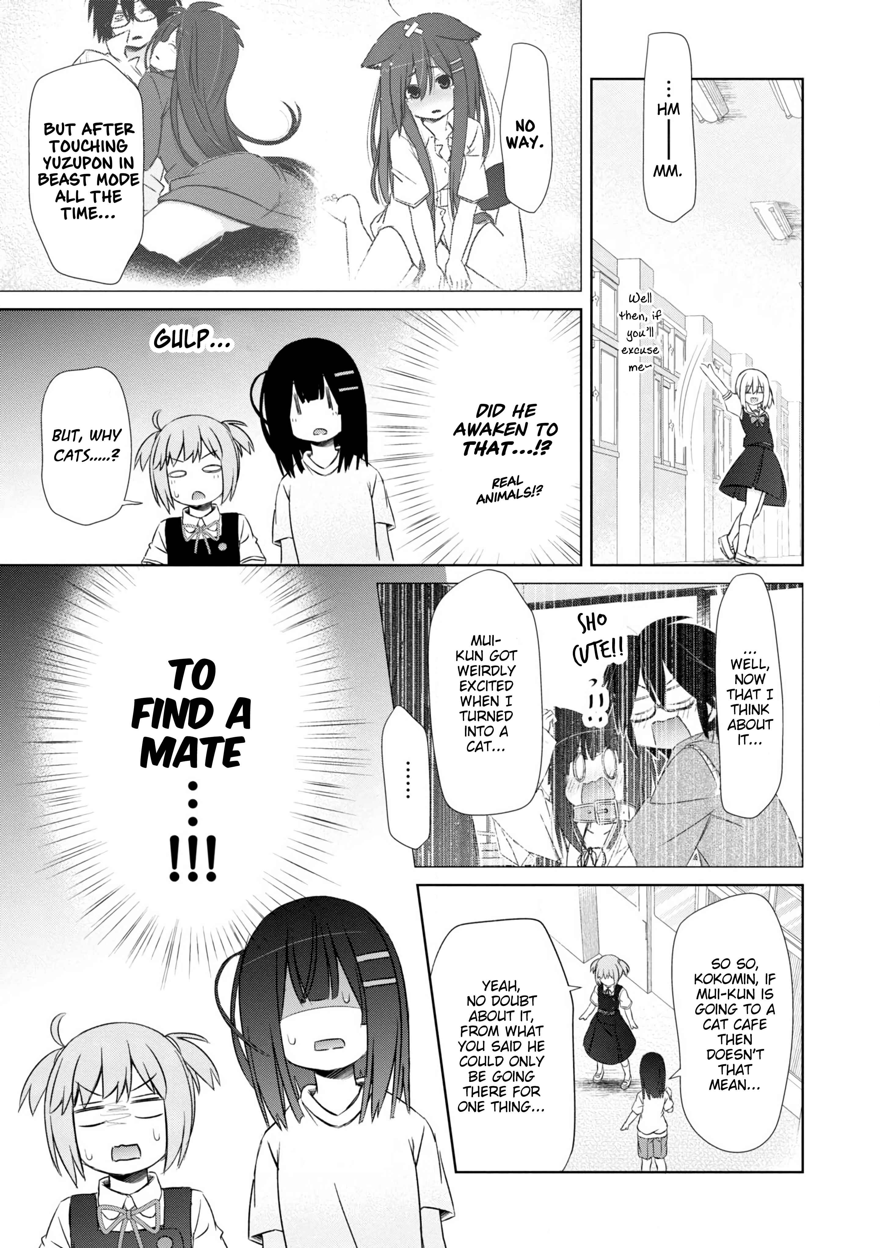 Page 18 Chapter 7 ChinChin KemoKemo
