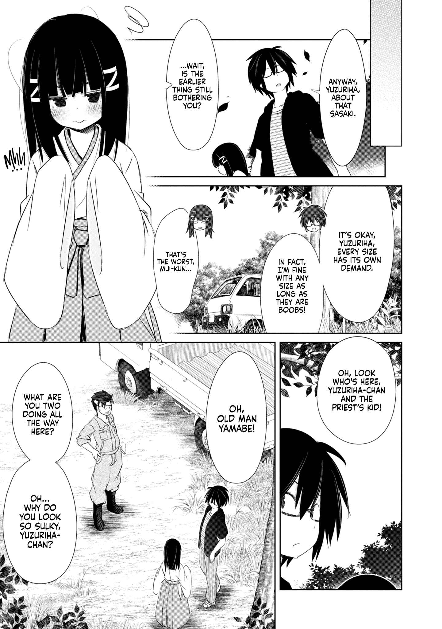 Page 12 Chapter 6 ChinChin KemoKemo