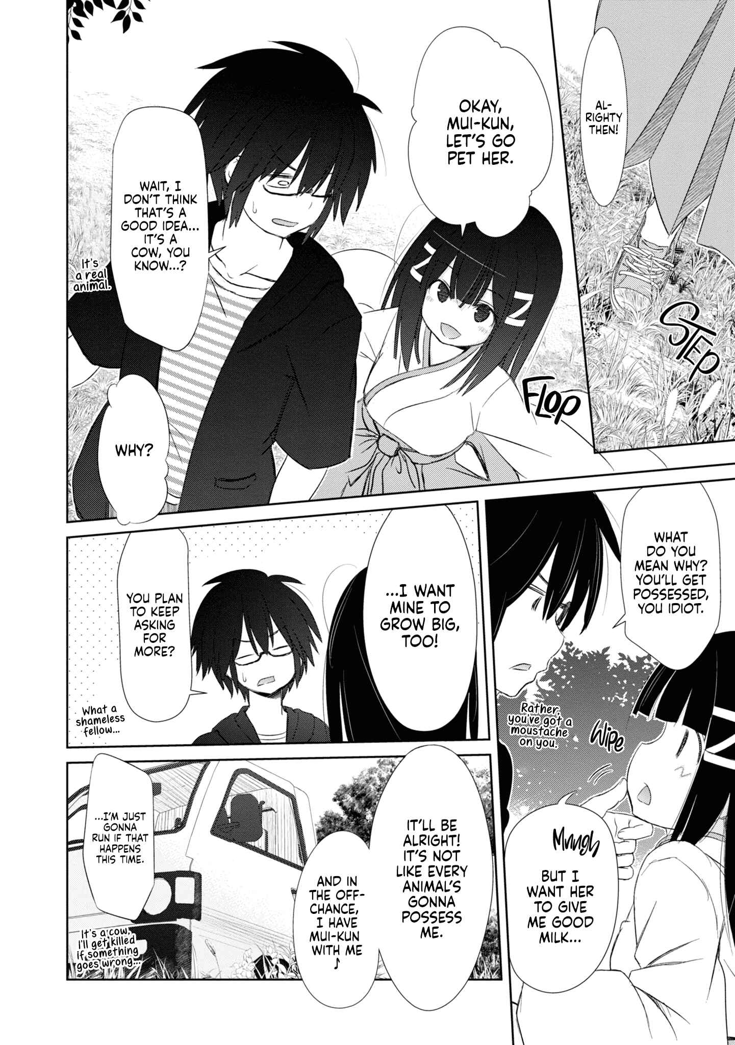 Page 15 Chapter 6 ChinChin KemoKemo