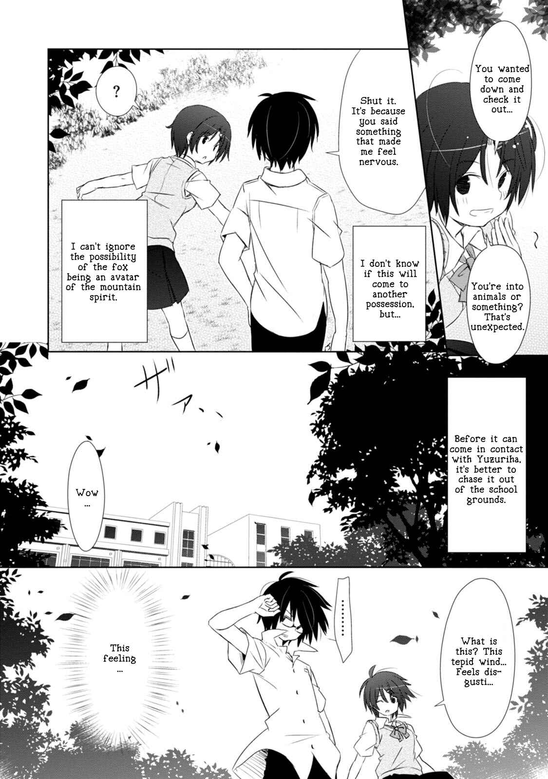 Page 11 Chapter 3 ChinChin KemoKemo