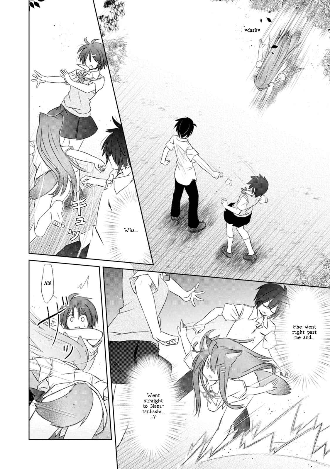 Page 13 Chapter 3 ChinChin KemoKemo