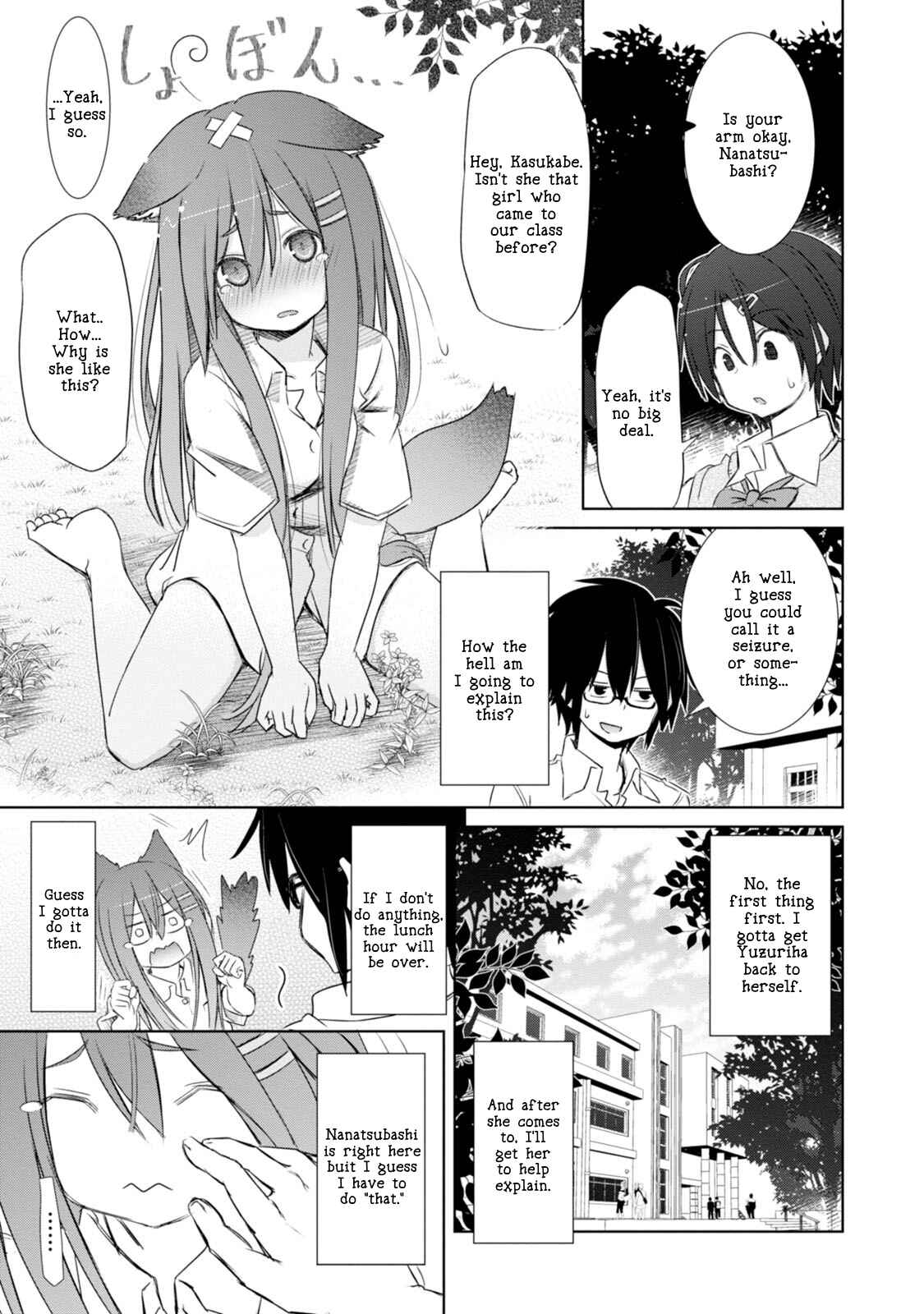 Page 16 Chapter 3 ChinChin KemoKemo