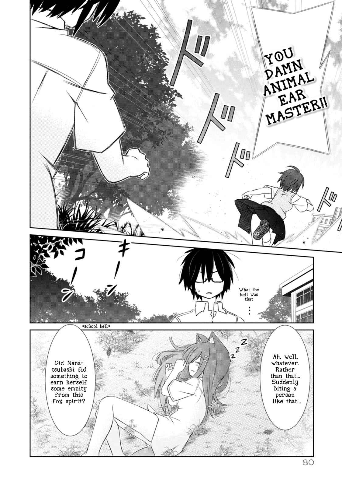 Page 21 Chapter 3 ChinChin KemoKemo