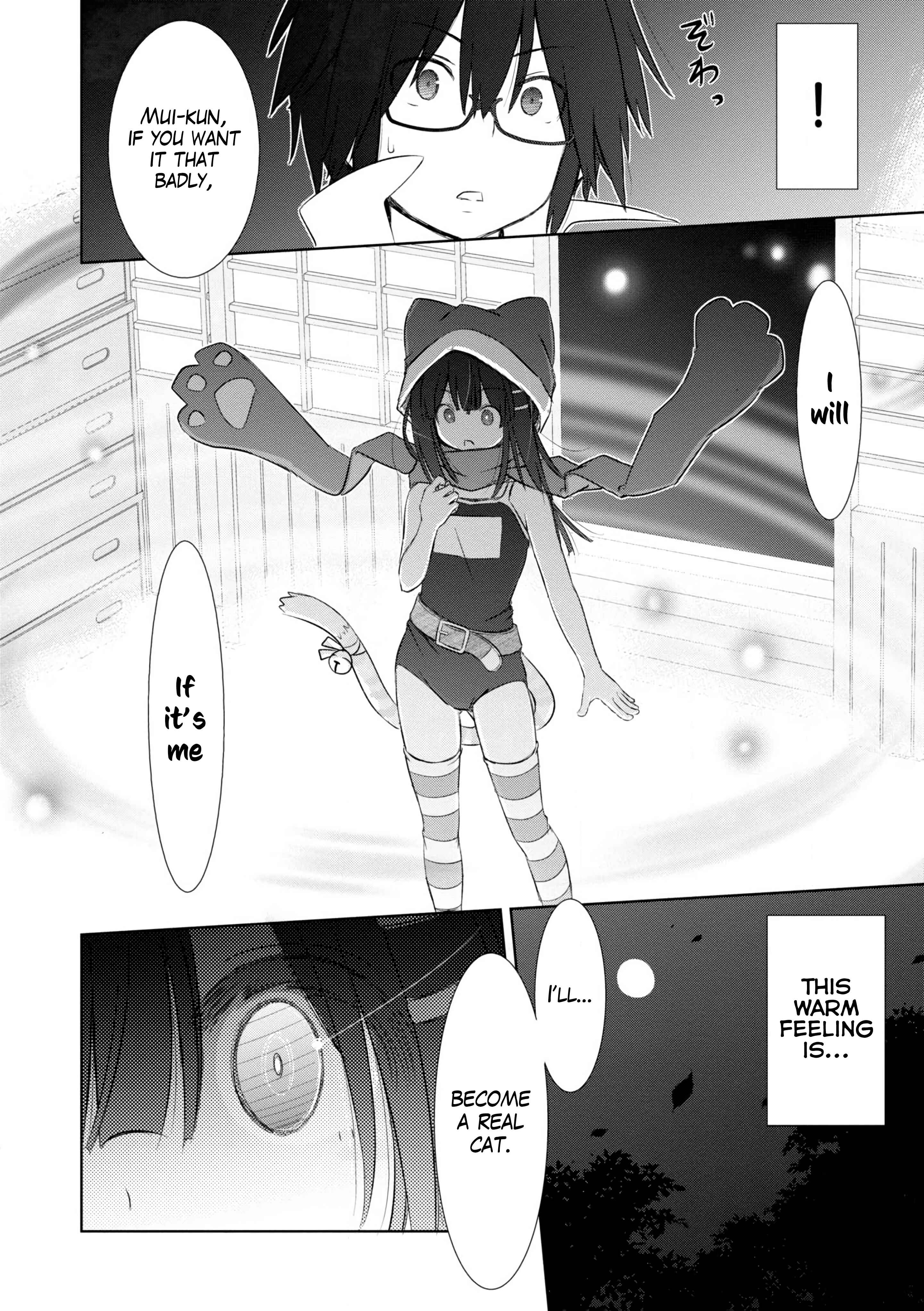 Page 13 Chapter 8 ChinChin KemoKemo