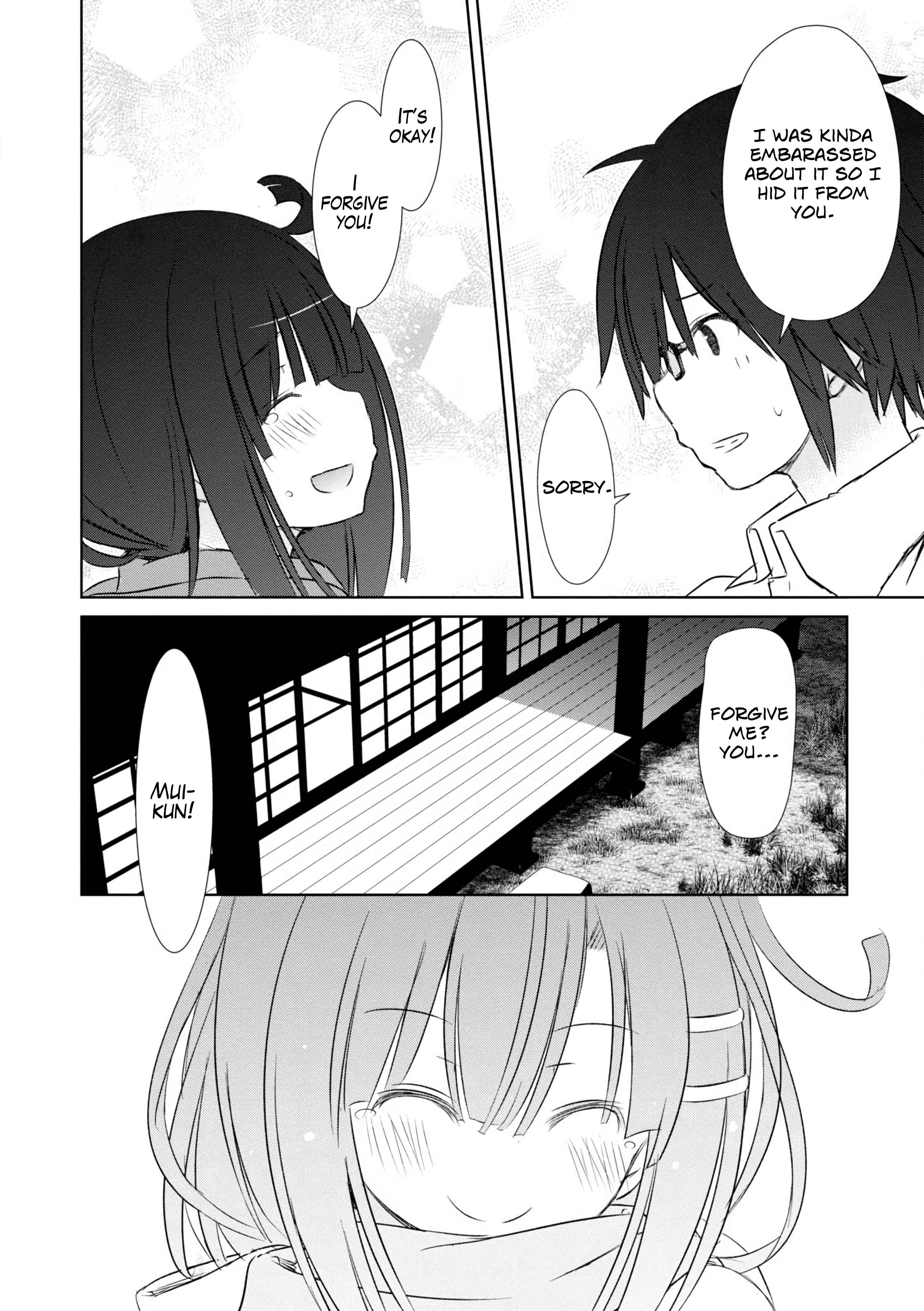 Page 19 Chapter 8 ChinChin KemoKemo