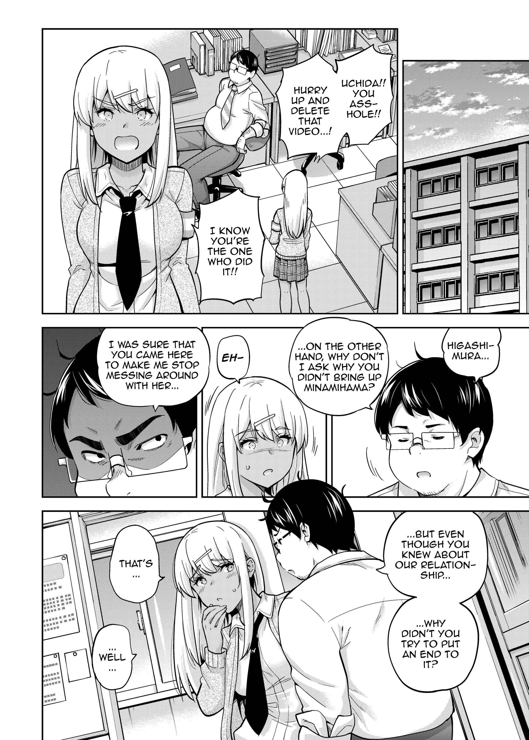 Page 11 Chapter 3 A Story About Fucking A Student Council Member And Sharing Her Pics Online.