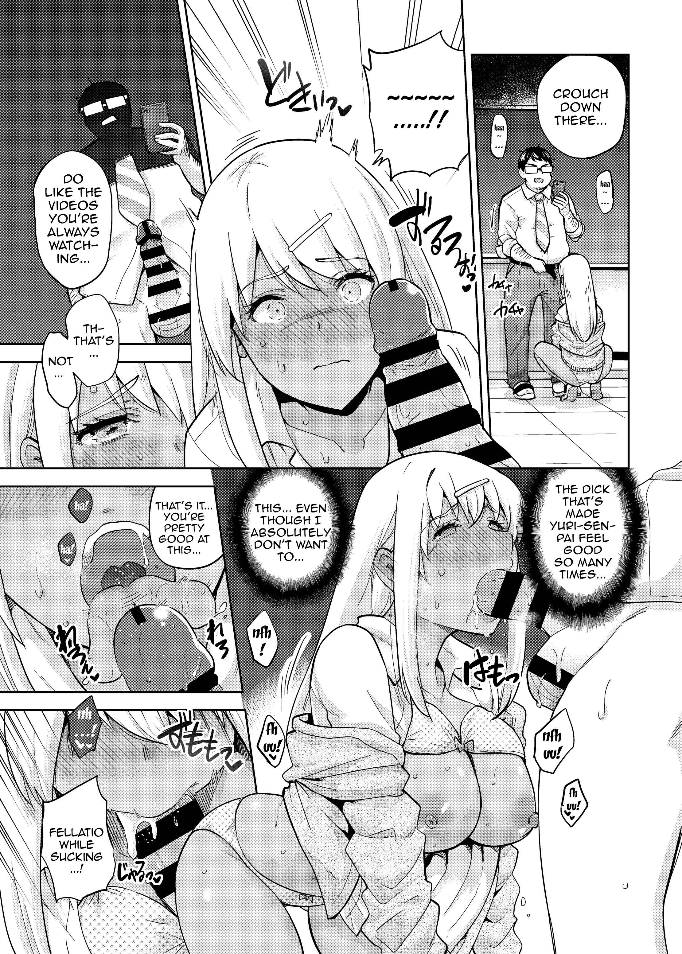 Page 14 Chapter 3 A Story About Fucking A Student Council Member And Sharing Her Pics Online.