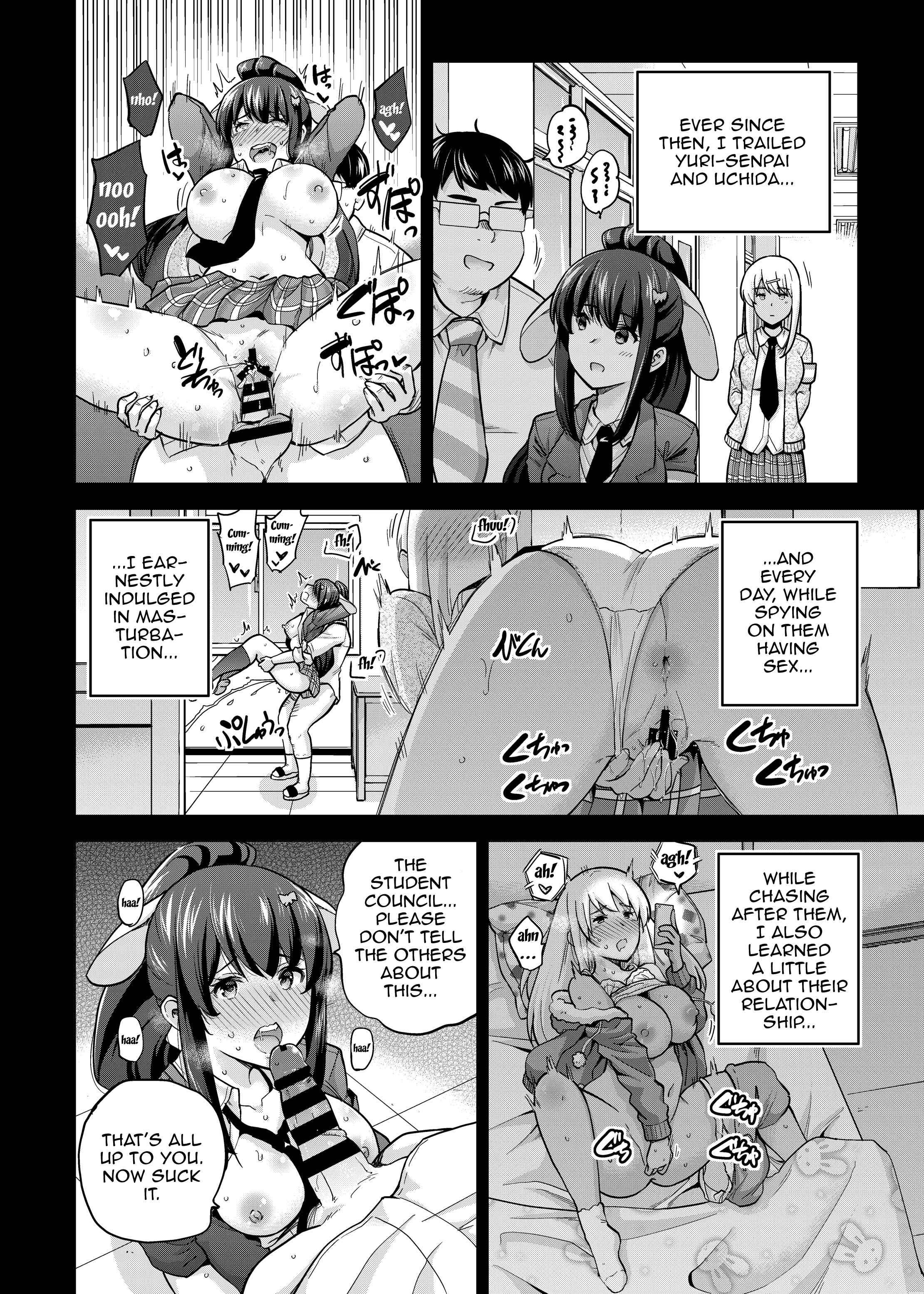 Page 7 Chapter 3 A Story About Fucking A Student Council Member And Sharing Her Pics Online.