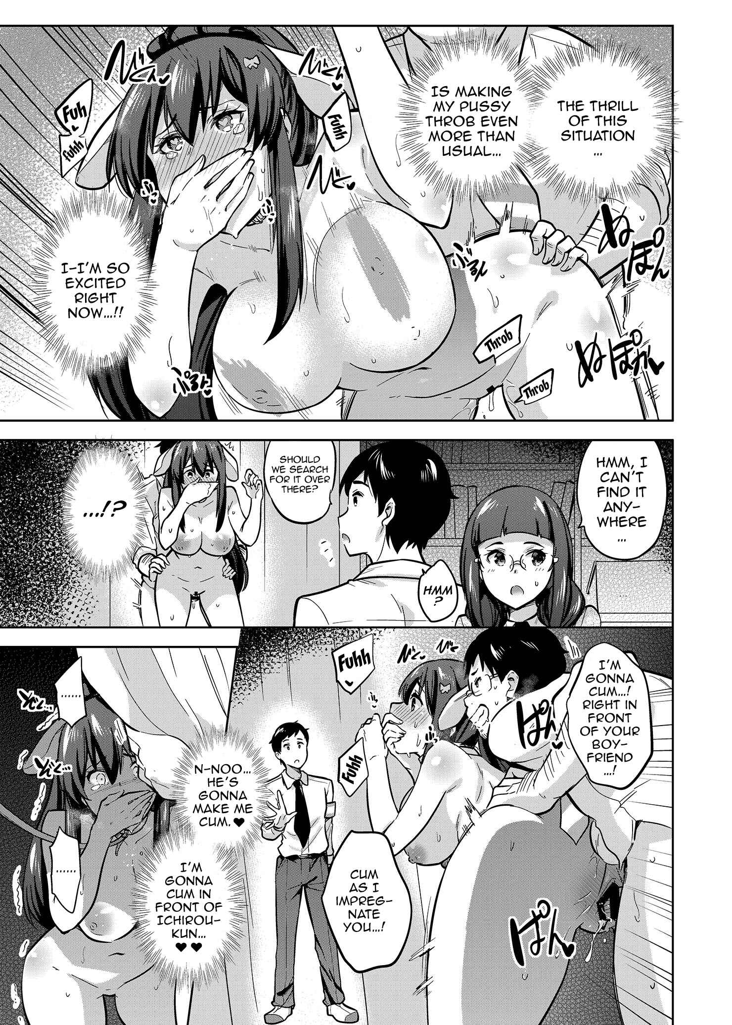 Page 18 Chapter 2 A Story About Fucking A Student Council Member And Sharing Her Pics Online.