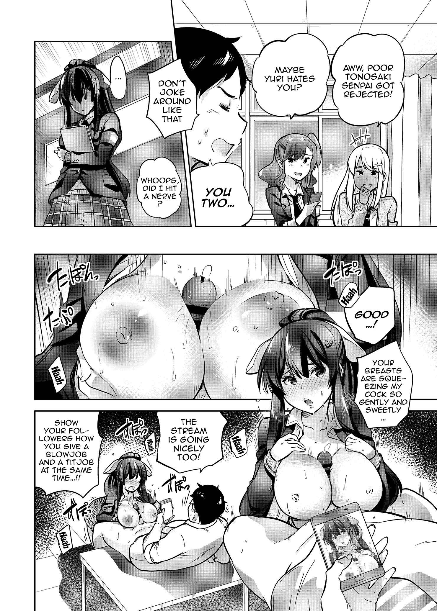 Page 3 Chapter 2 A Story About Fucking A Student Council Member And Sharing Her Pics Online.