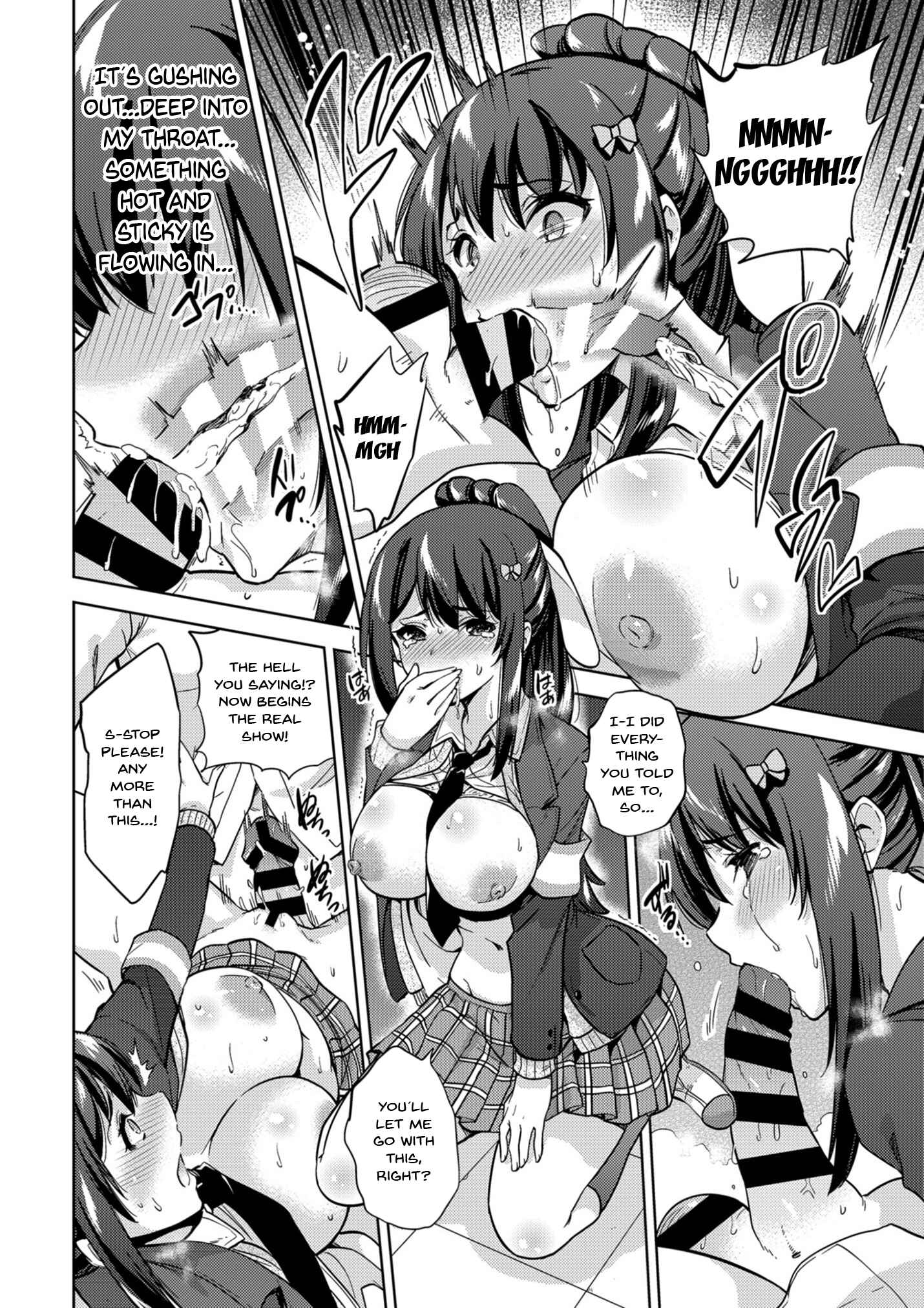 Page 17 Chapter 1 A Story About Fucking A Student Council Member And Sharing Her Pics Online.