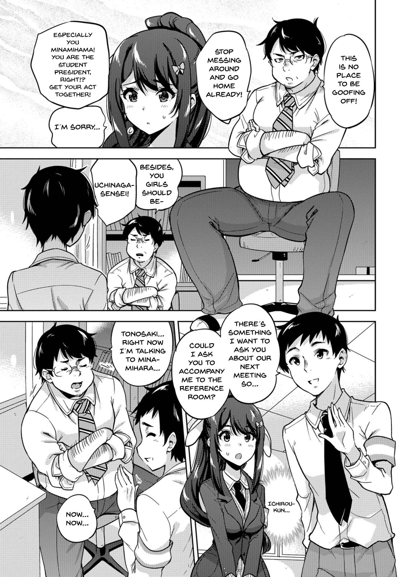 Page 4 Chapter 1 A Story About Fucking A Student Council Member And Sharing Her Pics Online.