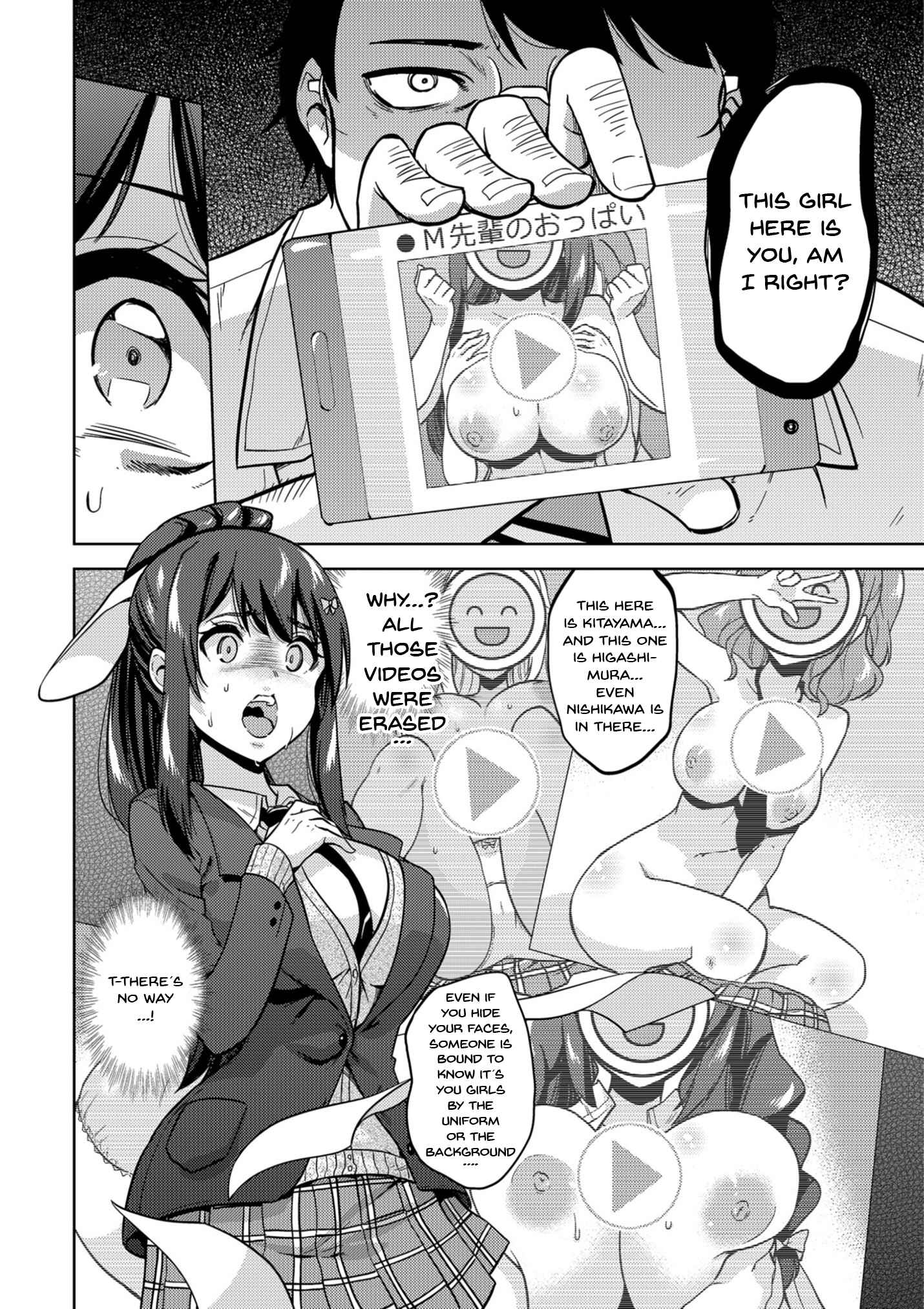 Page 9 Chapter 1 A Story About Fucking A Student Council Member And Sharing Her Pics Online.