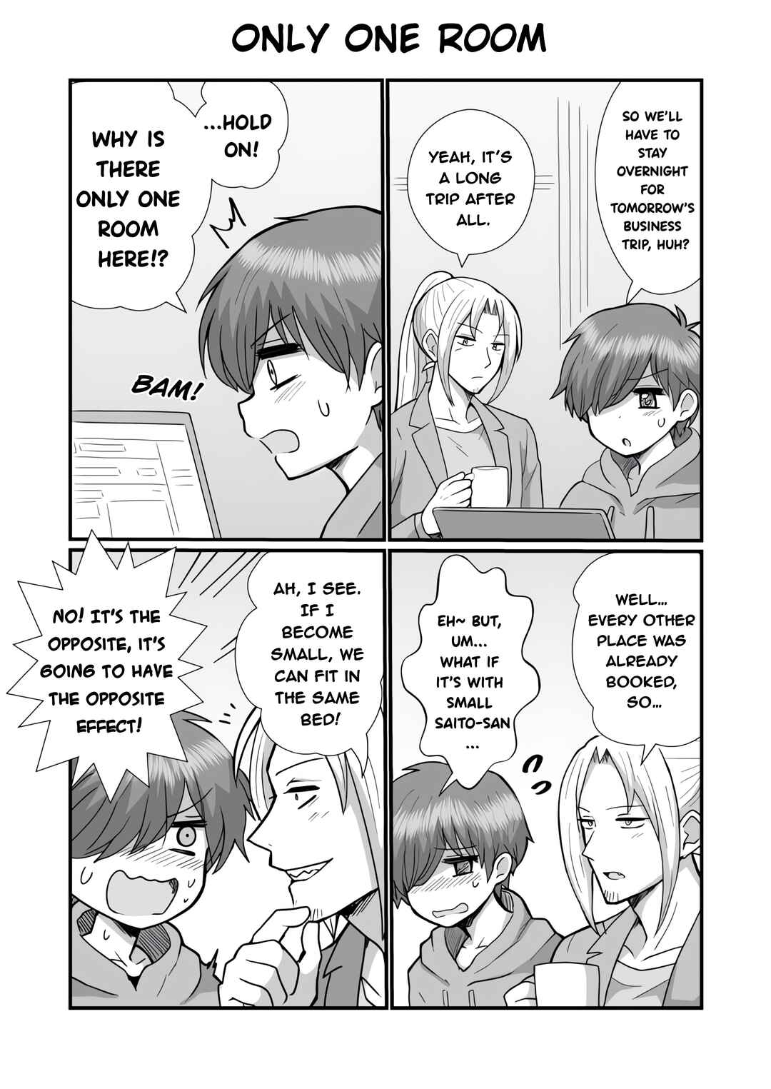 Page 1 Chapter 4 Docchi no Saito-san