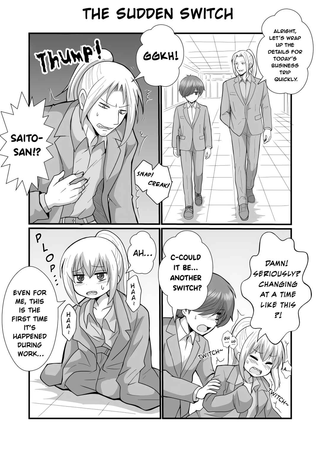 Page 2 Chapter 4 Docchi no Saito-san