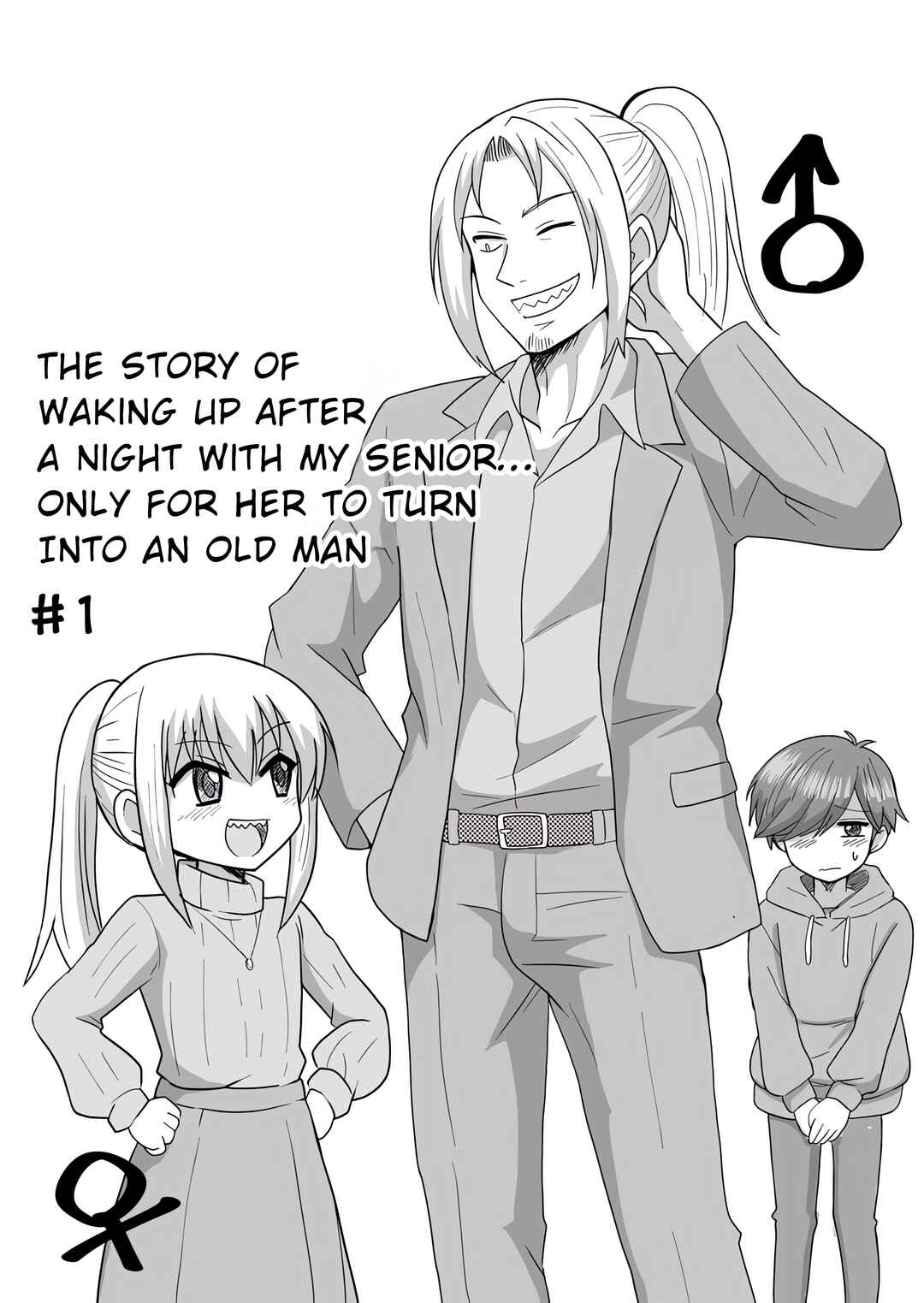 Page 5 Chapter 1 Docchi no Saito-san