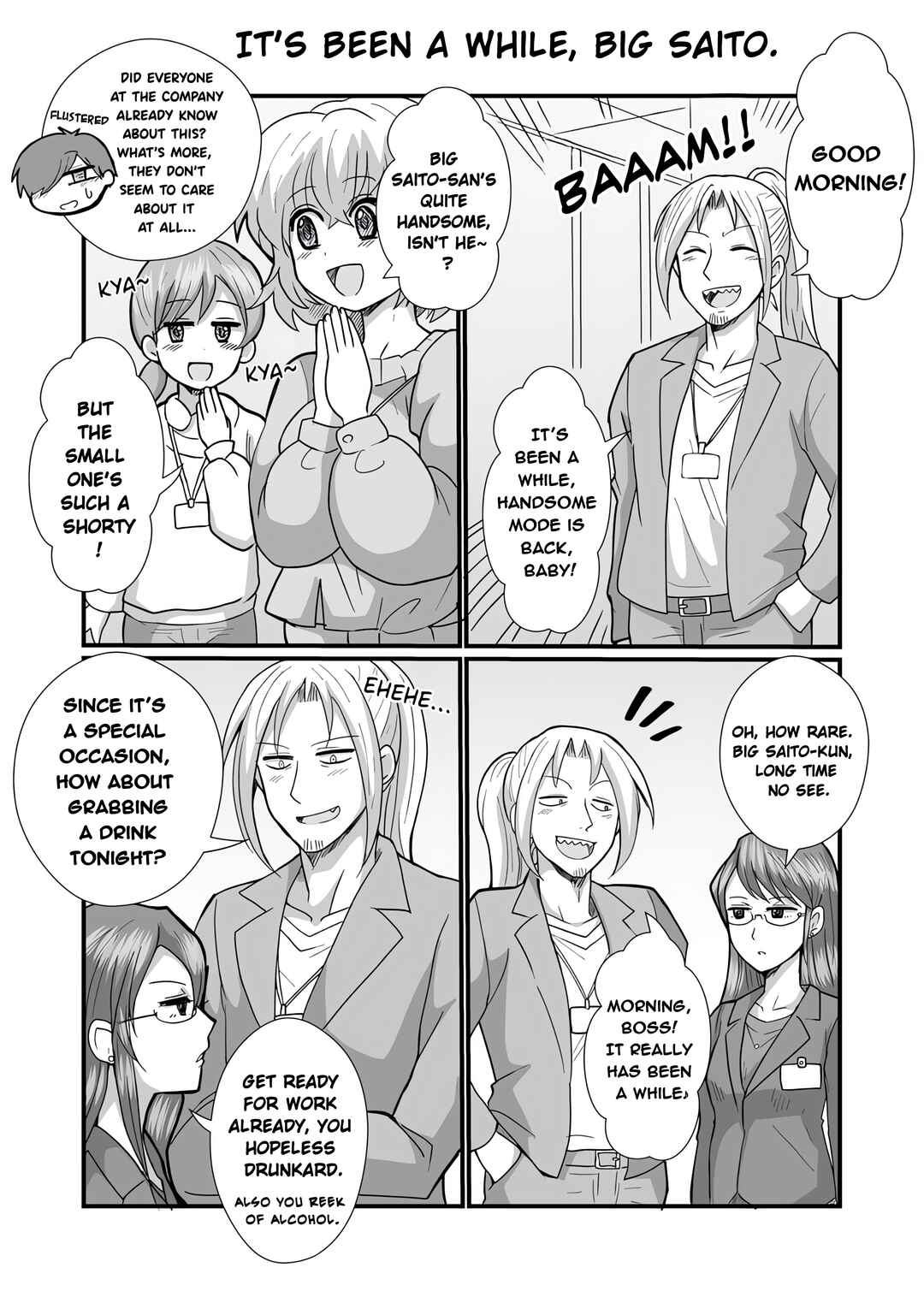 Page 3 Chapter 2 Docchi no Saito-san