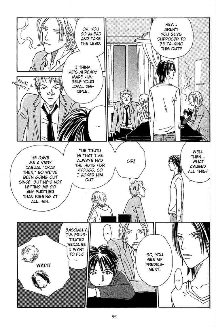 Page 22 Chapter 2 Home Drama