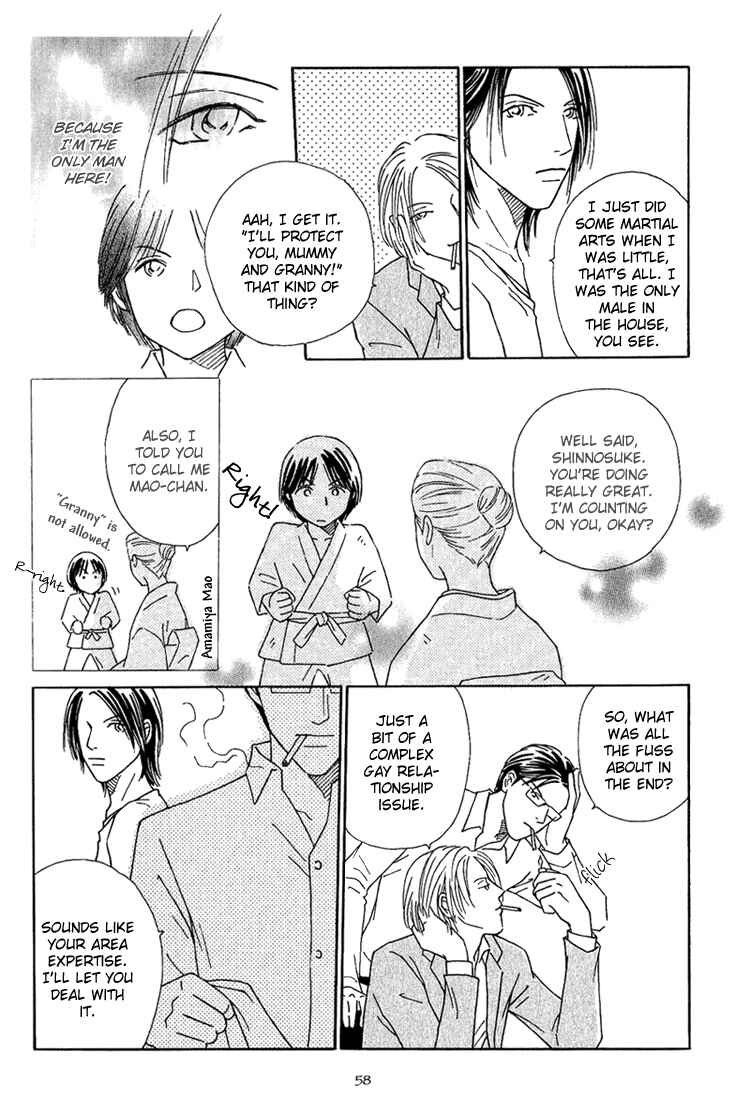 Page 25 Chapter 2 Home Drama