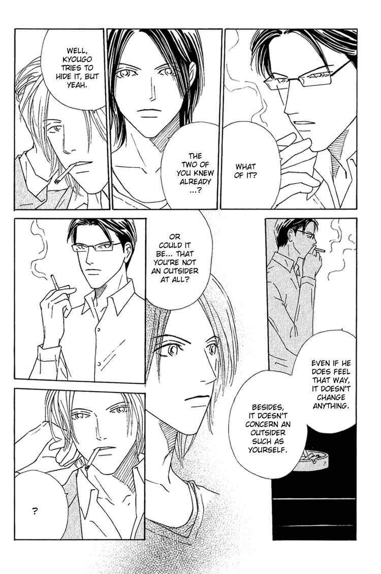 Page 27 Chapter 2 Home Drama