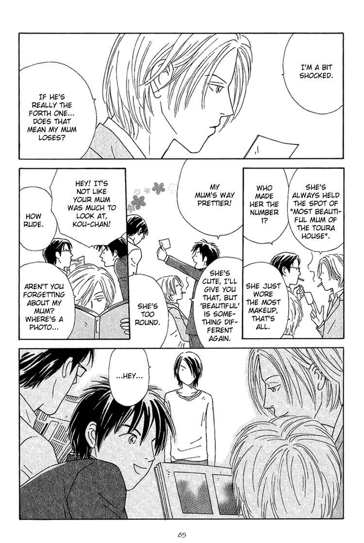 Page 32 Chapter 2 Home Drama